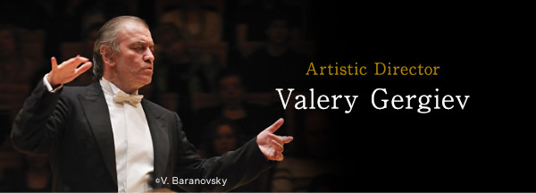 Artistic Director Valery Gergiev (c)V. Baranovsky