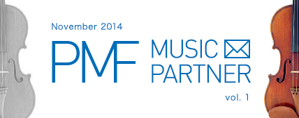 PMF MUSIC PARTNER November 2014 vol. 1