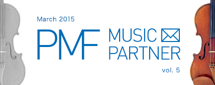 PMF MUSIC PARTNER March 2015 vol. 5