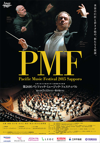 PMF2015 Poster