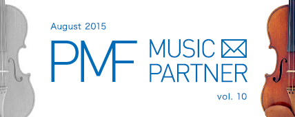 PMF MUSIC PARTNER August 2015 vol. 10