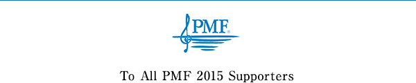 To All PMF 2015 Supporters