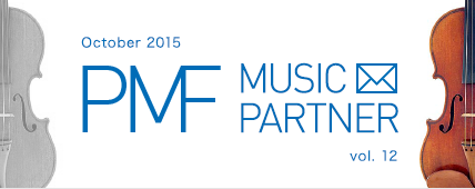 PMF MUSIC PARTNER October 2015 vol. 12