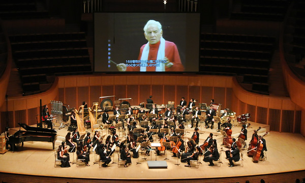 Leonard Bernstein