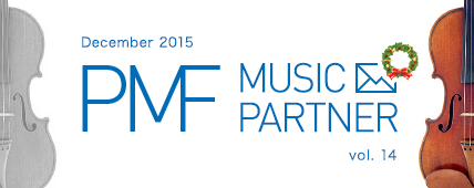 PMF MUSIC PARTNER December 2015 vol. 14