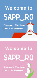 Welcome to SAPPORO Sapporo Tourism Official Website