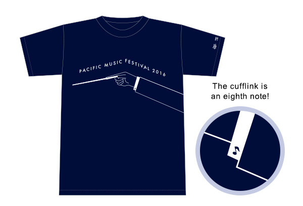 PMF 2016 T-Shirt The cufflink is an eighth note!