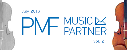 PMF MUSIC PARTNER 2016 July vol. 21