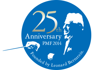 PMF 25回記念シンボルロゴ