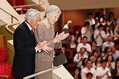 The former Emperor and Empress of Japan