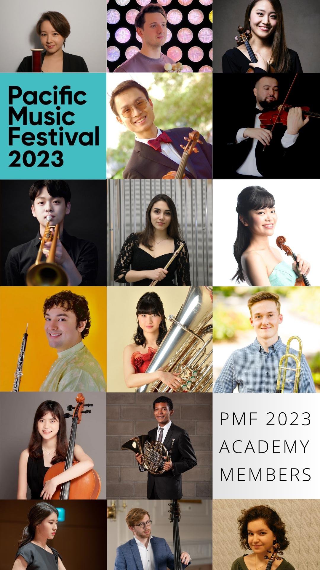 PMF（パシフィック・ミュージック・フェスティバル札幌） PMF（パシフィック・ミュージック・フェスティバル札幌）