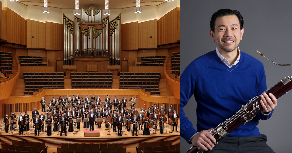 PMF Host City Orchestra Concert Orchestra Concert (indoor) PMF