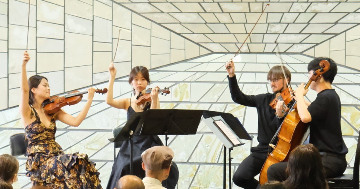 The 534th Citizen's Lobby Concert | Outreach Concert | | PMF