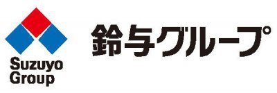 鈴与グループ