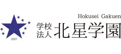 Hokusei Gakuen
