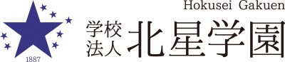 Hokusei Gakuen