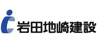 岩田地崎建設