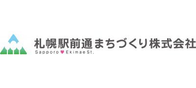 札幌駅前通まちづくり会社