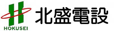 北盛電設