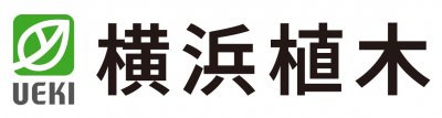 横浜植木