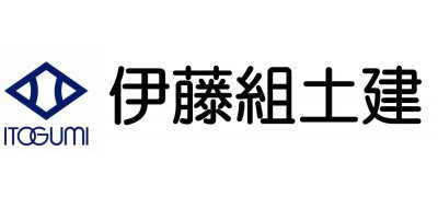 伊藤組土建