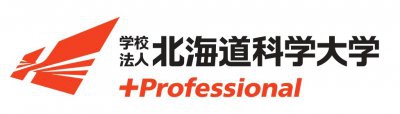 学校法人 北海道科学大学