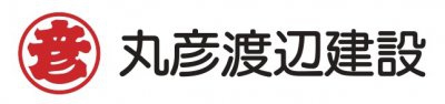 丸彦渡辺建設