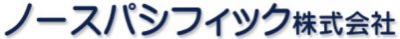 ノースパシフィック