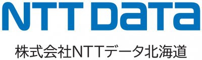 NTTデータ北海道