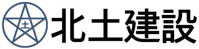 北土建設