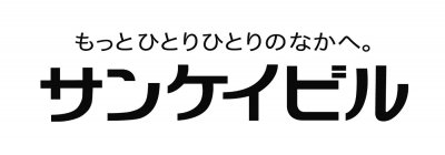 サンケイビル