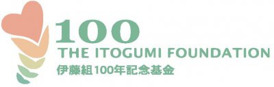 THE ITOGUMI FOUNDATION