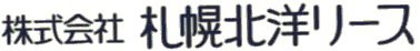 Sapporo Hokuyo Lease