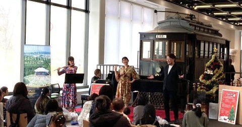 写真：修了生出演コンサートのご案内（11/16）