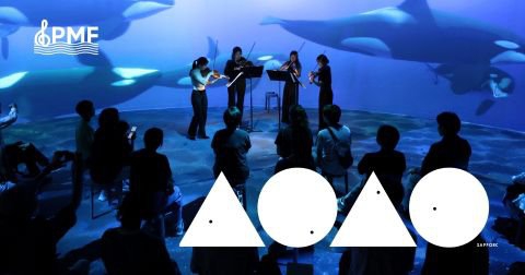 写真：修了生出演コンサートのご案内（4/11）