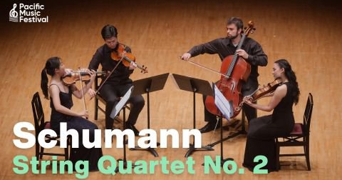 写真：【PMF2024映像】シューマン：弦楽四重奏曲 ヘ長調 作品41 第2番