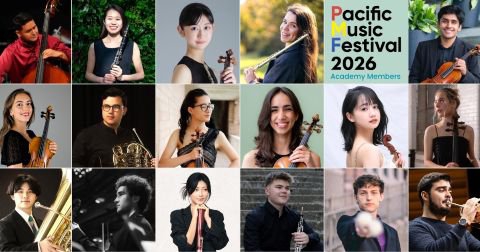 写真：PMF2026オーケストラ・アカデミー・メンバー決定！