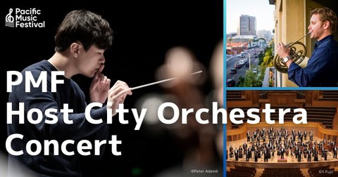 写真：PMF Host City Orchestra Concert!
