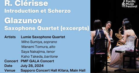 写真：[PMF 2024 video] Glazunov: Saxophone Quartet, Op. 109 and more