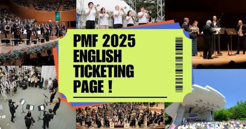 写真：Purchase PMF 2025 tickets from outside Japan!