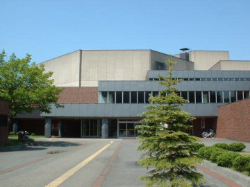 写真：旭川市民文化会館