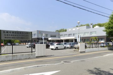 Photo：Kiyota Ward Community Center, Sapporo