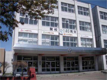 Photo：Sapporo City Sapporo Elementary School