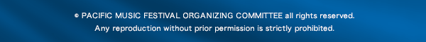 (c) PACIFIC MUSIC FESTIVAL ORGANIZING COMMITTEE all rights reserved.Donations for the Creation of the 25th Anniversary Project Bernstein Statue (Report)