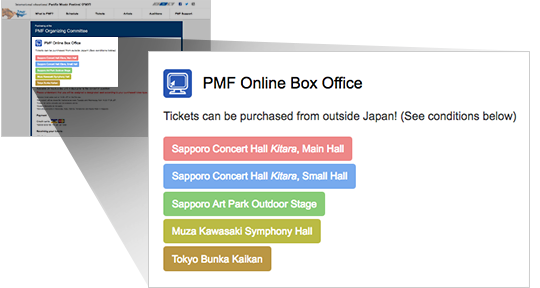 PMF Online Box Office