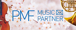 PMF MUSIC PARTNER 春（3月号〜5月号）