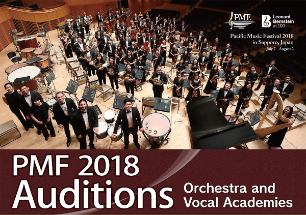 PMF 2018 Auditions Orchestra and Vocal Academies