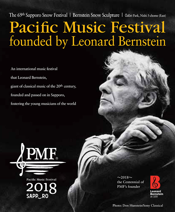 Pacific Music Festival founded by Leonard Bernstein