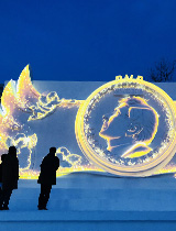 PMF at the Sapporo Snow Festival