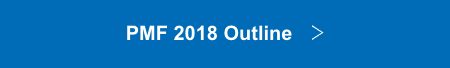 PMF 2018 Outline